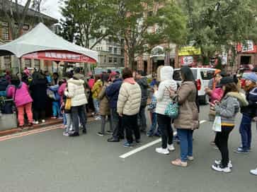 新竹市政府廉政志工協助辦理2020元旦升旗設攤活動設攤活動現場