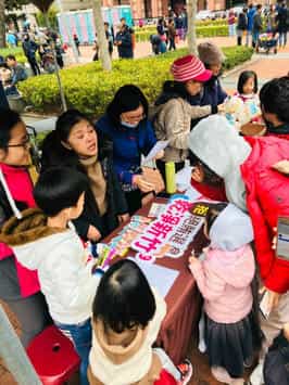 新竹市政府廉政志工協助辦理2020元旦升旗設攤活動設攤活動現場