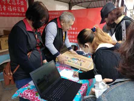 新竹縣政府政風處廉政志工協助辦理「109年客家天穿日．樂活橫山迎天穿」政風宣導暨廉能模範人員頒獎活動