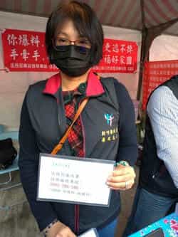 新竹縣政府政風處廉政志工協助辦理「109年客家天穿日．樂活橫山迎天穿」政風宣導暨廉能模範人員頒獎活動頒獎