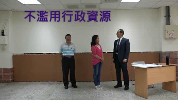 彰化縣政府政風處廉政志工拍攝109年廉能政府話劇表演短片，精采演出廣受好評