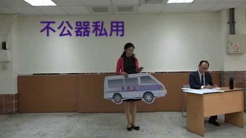 彰化縣政府政風處廉政志工拍攝109年廉能政府話劇表演短片，精采演出廣受好評