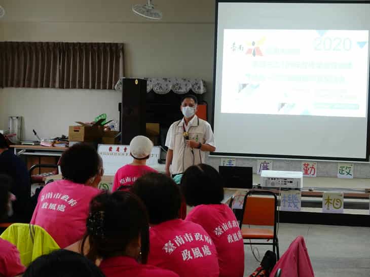 專業！熱忱！活力！臺南市政府志工廉起來臺南市政府政風處詹政曇處長致詞，並感謝臺南市中西區淺草里陳建國里長協助提供場地。