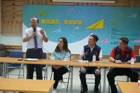 嘉市辦企業誠信宣講 鼓勵企業承諾不行賄、勇於吹哨處長致詞