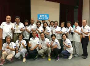 新竹縣政府政風處廉政志工隊參與「眾『志』成城齊心倡廉」活動合影