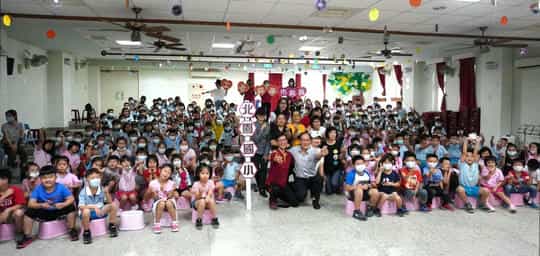 嘉市廉政行動劇:不能收的禮物不要收 大合照