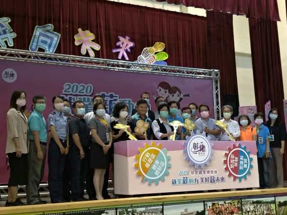 彰化縣政府政風處廉政志工參與辦理109年就業博覽會-北斗國中場廉政宣導活動