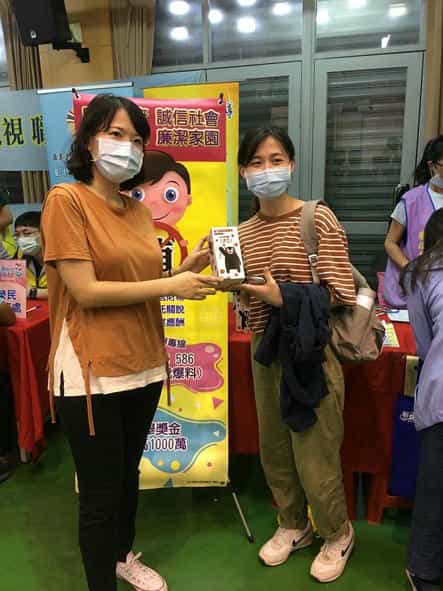 彰化縣政府政風處廉政志工參與辦理109年就業博覽會-北斗國中場廉政宣導活動