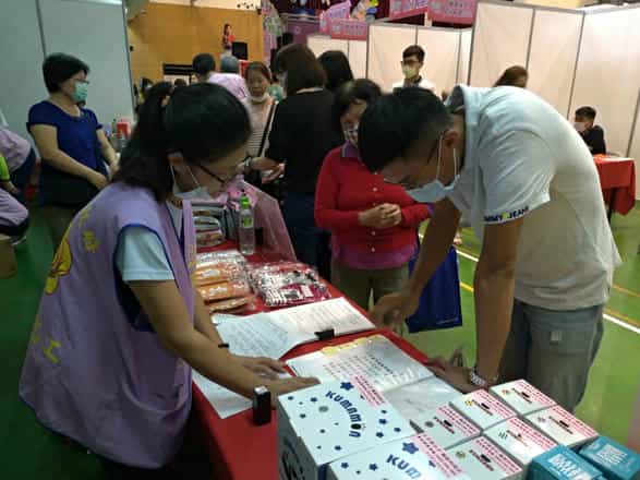 彰化縣政府政風處廉政志工參與辦理109年就業博覽會-北斗國中場廉政宣導活動