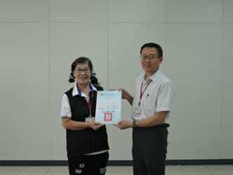 新竹縣政府政風處廉政志工隊109年專業訓練109年專業訓練