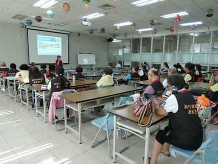 新竹縣政府政風處廉政志工隊109年專業訓練109年專業訓練