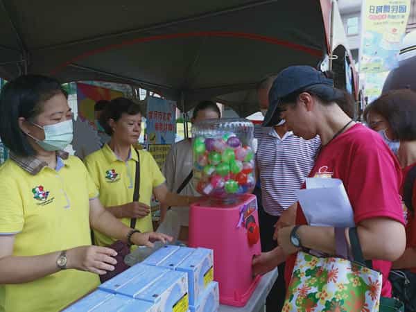 南投縣「109年國民體育日多元體育系列活動」社會參與活動