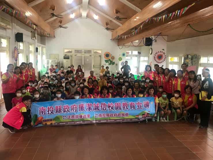 109年「小天使與小惡魔的誠信對話」廉政志工校園巡迴宣導7月份場次