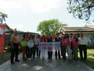 退輔會高雄榮總政風室〝與廉逗陣‧守護家園〞～辦理廉政志工標竿學習參訪「臺灣橋頭地方法院、再見捌捌陸-臺灣眷村文化園區」活動政風室王作勇主任（中）、政風同仁及廉政志工合影（「再見捌捌陸-臺灣眷村文化園區」）