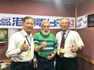 退輔會高雄榮總政風室結合「廉政志工」參訪「高雄港都電台」〜接軌大眾傳播潮流高雄榮總鄭紹宇副院長（右）、港都電台孫執行副董事長（中）、高雄榮總政風室郭志明主任（左）合影