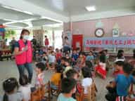 退輔會高雄榮總結合高雄榮服處舉辦109年「校園誠信廉潔教育～廉政志工說故事列車」活動榮華幼兒園小朋友熱情參與「趣味有獎徵答」