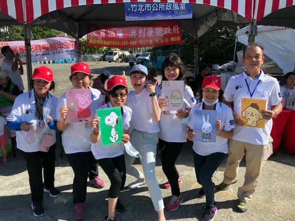 竹北市「藝想竹夢」兒童系列活動–新竹縣政府廉政志工攜手宣導反貪新竹縣政府廉政志工攜手宣導反貪