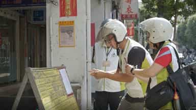 臺北市政府政風處109年全民督工保障用路安全廉政志工核對道路挖掘工程告示牌及許可證