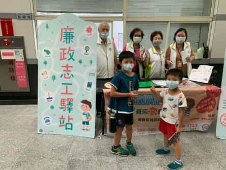 臺北市政府政風處109年廉政志工驛站-「拼」廉政反貪腐天文館志工驛站志工合照