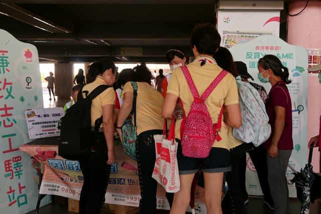 臺北市政府政風處109年廉政志工驛站-「拼」廉政反貪腐圓山花博公園志工驛站宣導情形