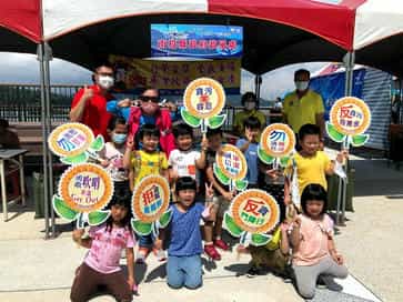 南投縣政府辦理「2020 第六屆日月潭公開水域游泳錦標賽」反貪活動