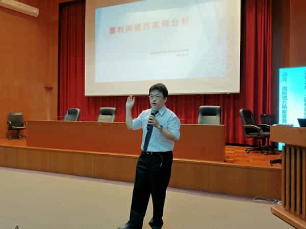 109年廉政法紀教育宣導