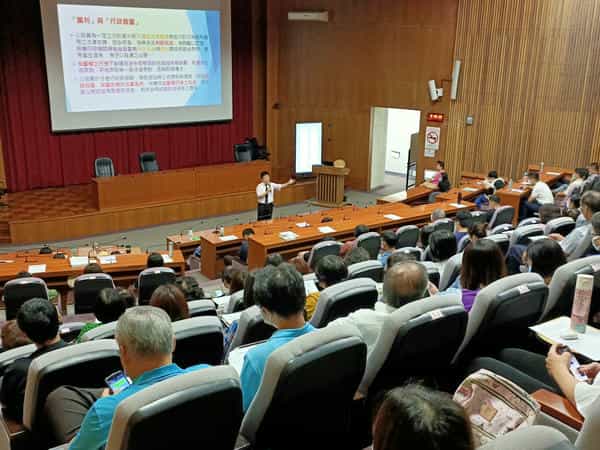 109年廉政法紀教育宣導