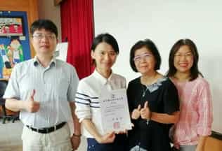 新竹縣政府政風處廉政志工協助攜手社區大學，倡導廉政社區營造合影