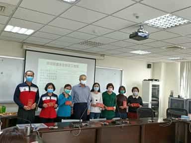 109年廉政志工業務年終檢討會剪影