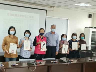 109年廉政志工業務年終檢討會剪影