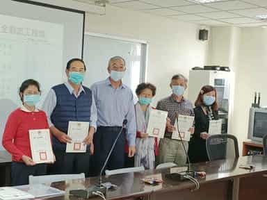 109年廉政志工業務年終檢討會剪影