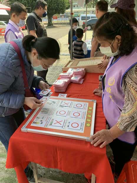 彰化縣政府110年就業博覽會廉政宣導活動