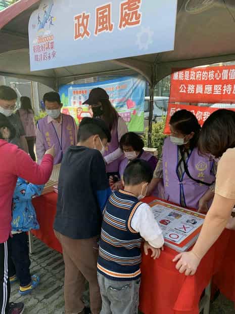 彰化縣政府110年就業博覽會廉政宣導活動