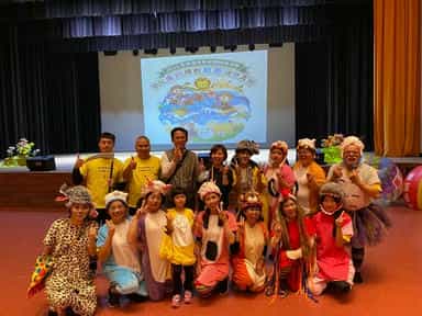 澎廉政志工協助辦理「戲說廉政 躍動菊島 油你真好」