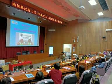 南投縣政府110年廉政志工戲劇表演專業訓練