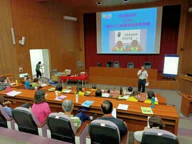 南投縣政府110年廉政志工戲劇表演專業訓練