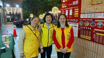 竹山廉政志工小隊籌備成隊暨校園宣導勤前會議