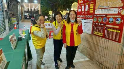 竹山廉政志工小隊籌備成隊暨校園宣導勤前會議