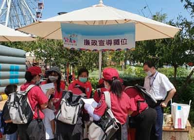 臺北市政府政風處廉政志工配合辦理「110年廉能反貪宣導活動」2021年士林國際文化節