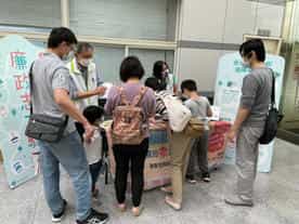 臺北市政府政風處辦理廉政志工驛站宣導-貪污零容忍 作伙來反貪110年5月天文館志工驛站宣導情形