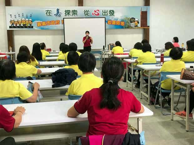 110年度南投縣政府辦理「廉政志工跨區交流學習及參訪活動」