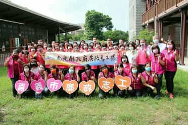 110年度南投縣政府辦理「廉政志工跨區交流學習及參訪活動」