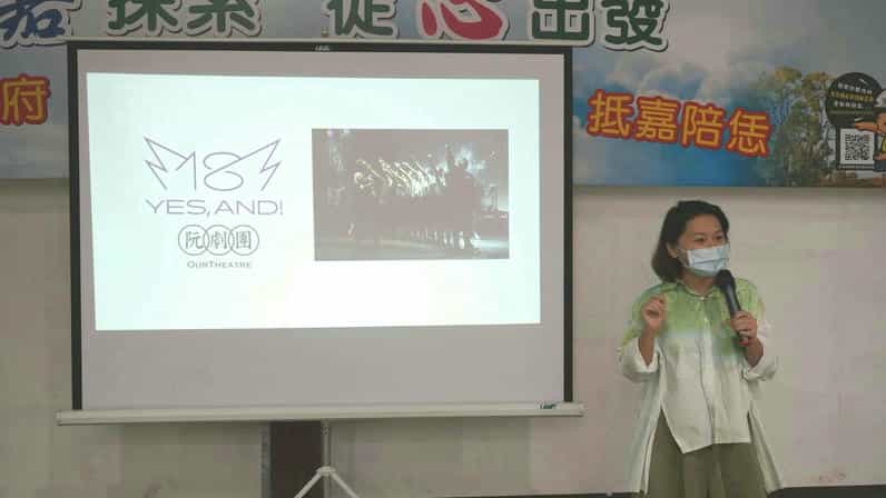 110年度南投縣政府辦理「廉政志工跨區交流學習及參訪活動」