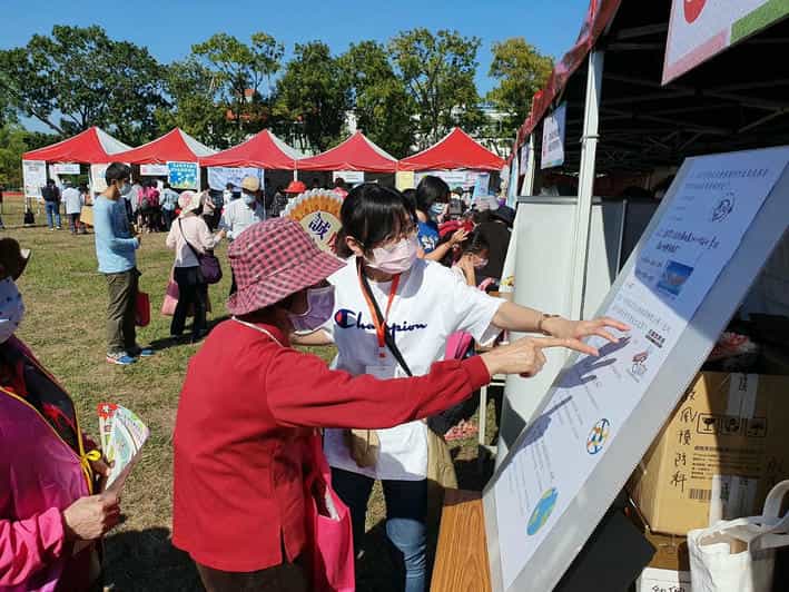 南投縣政府「南投新樂活、長照你和我」社會參與