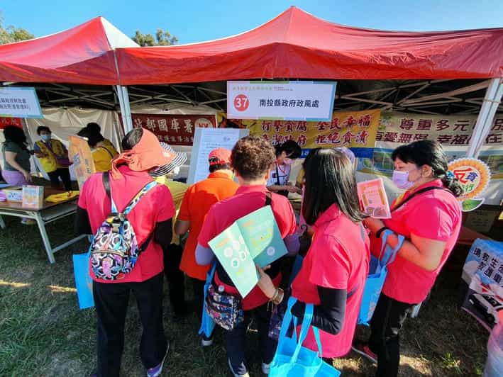 南投縣政府「南投新樂活、長照你和我」社會參與