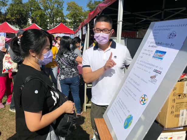南投縣政府「南投新樂活、長照你和我」社會參與