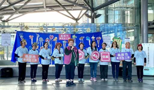 基隆市政府廉政志工行動劇廉政志工行動劇照片