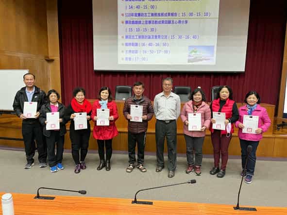 110年廉政志工志願服務聯繫會報