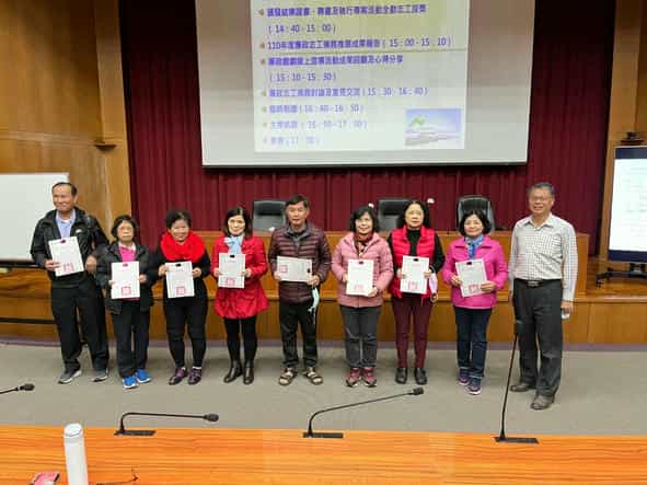 110年廉政志工志願服務聯繫會報