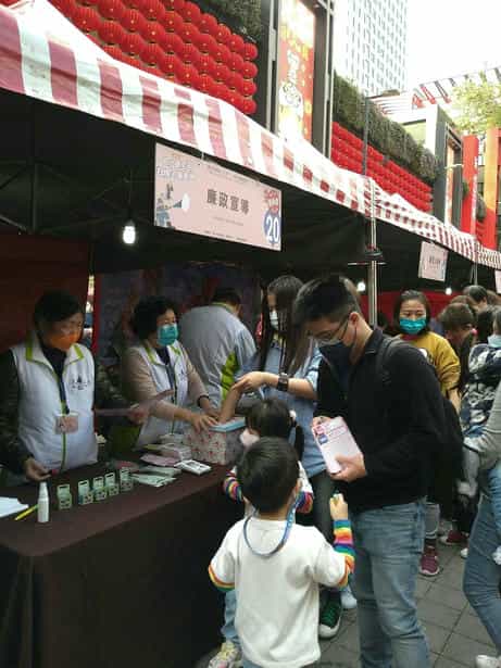 臺北市政府政風處廉政志工配合辦理「111年廉能反貪宣導活動」111年119防災宣導活動